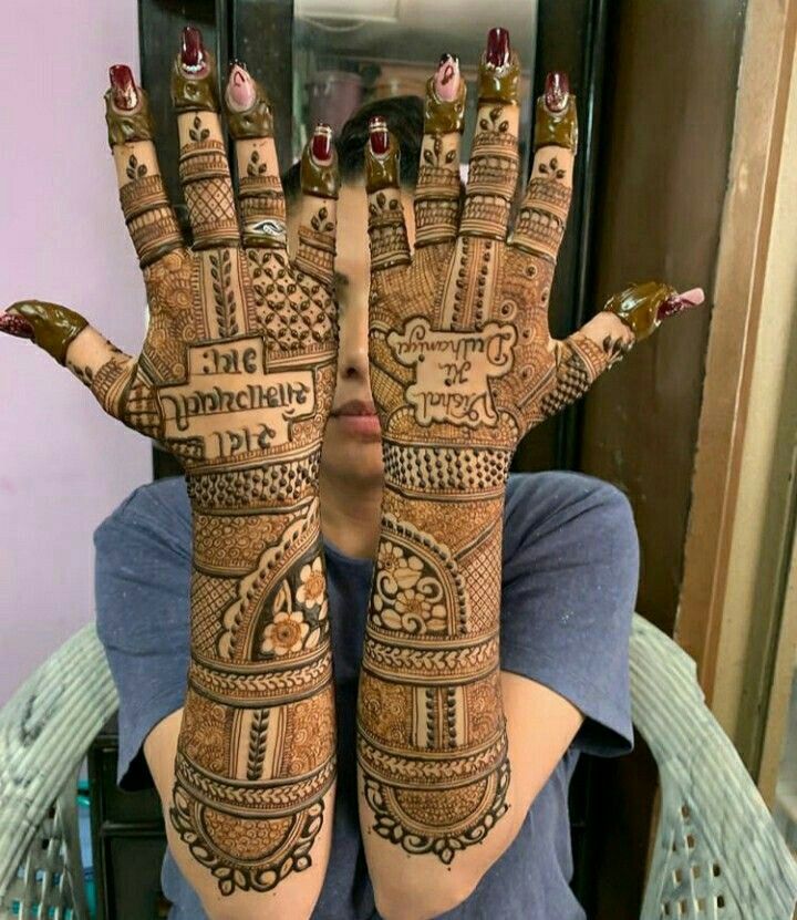 Subhash Mehandi Artist 85953 38741 Address: shop no. 1527, Amrapali Sarees, Tota Ram Bazar, Shanti Nagar, Tri Nagar, New Delhi, Delhi, 110035